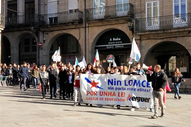 17-11-16 ManiFolgaEstudantilOurense05.jpeg